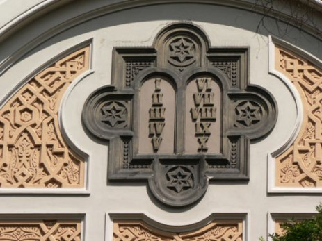 Detail van de Spaanse synagoge