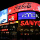 Reclame op Piccadilly Circus