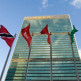 Vlaggen voor het United Nations Headquarters