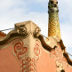 Detail van het Casa-Museu Gaudí