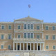 Voorkant van het Grieks Parlement