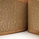 Joodse geschriften