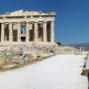 Zicht over de Akropolis