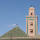 De Ali ben Youssef-moskee in Marrakech